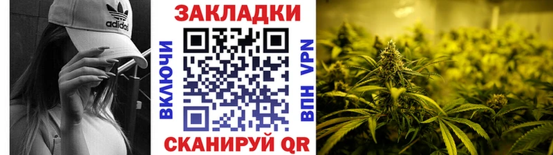 Хочу наркоту Сусуман ГАШ Псилоцибиновые грибы А ПВП АМФЕТАМИН Меф Бошки Шишки