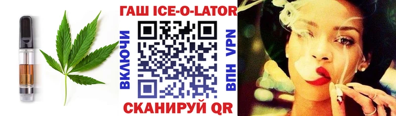 Еда ТГК конопля  Сусуман 