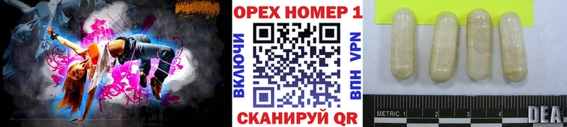 Cocaine FishScale  мориарти формула  Сусуман  наркошоп 