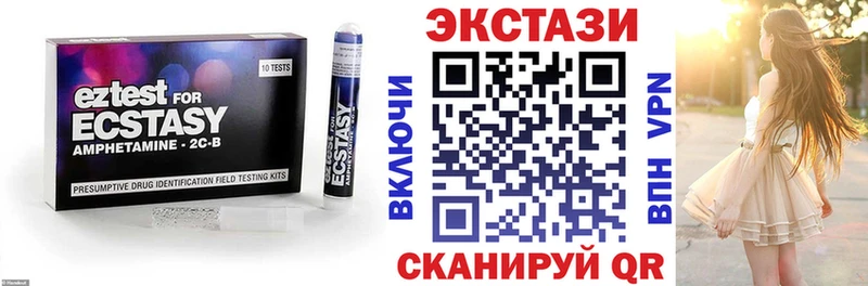 ЭКСТАЗИ ешки  купить закладку  Сусуман 