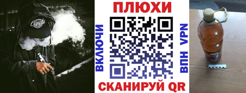 ГАШИШ Premium Сусуман