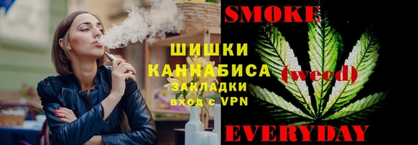 прущая мука Аркадак