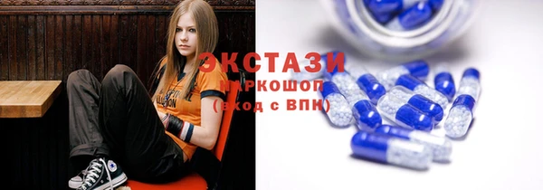 ГАЛЛЮЦИНОГЕННЫЕ ГРИБЫ Вяземский