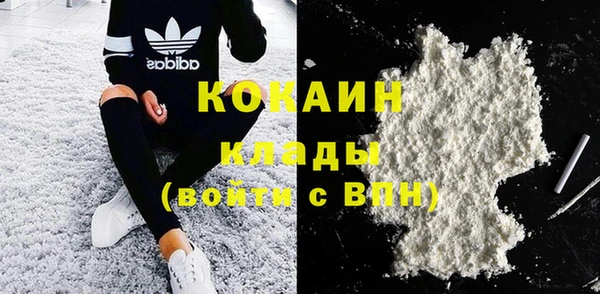 прущая мука Аркадак