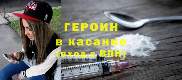 а пвп мука Вязники