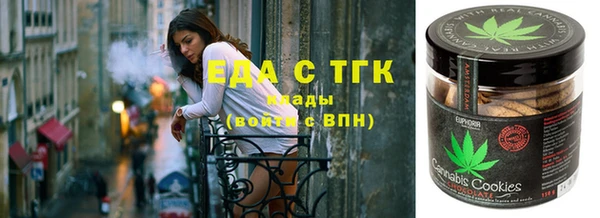 прущая мука Аркадак