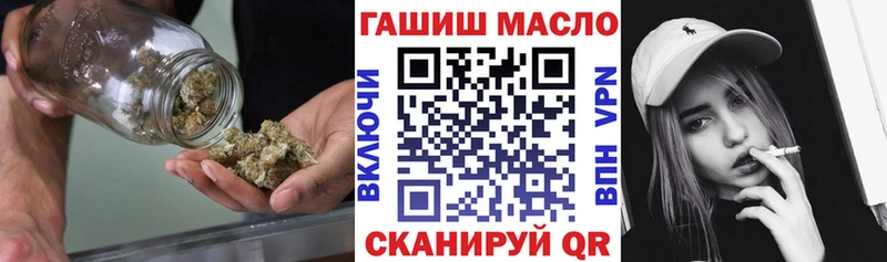 Дистиллят ТГК Wax  Сусуман 